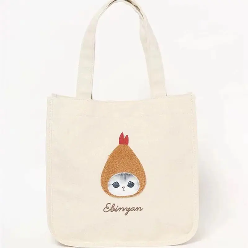 Japon Mofusand Tarzında Yeni S - Women Bags Handmade incelemesi ve fiyatı